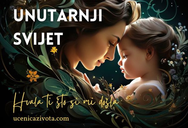 Ucenica zivota - Unutarnji svijet